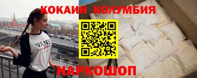 экстази Донской