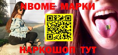крисы Гусиноозёрск