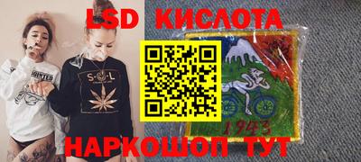 прущие крисы Дубна