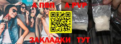 экстази Донской