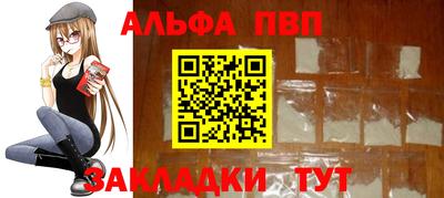 прущие крисы Дубна