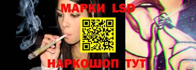 прущие крисы Дубна