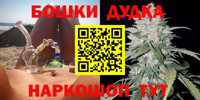 экстази Донской