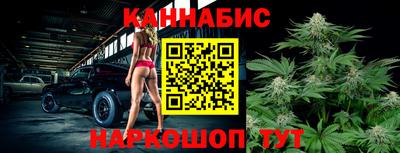 MESCALINE Гусь-Хрустальный
