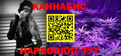 крисы Гусиноозёрск