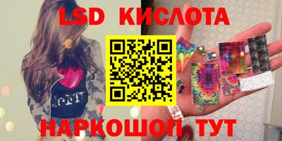 COCAINE Донецк