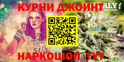 экстази Донской