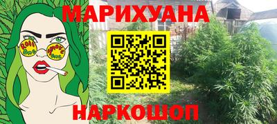 ГАЛЛЮЦИНОГЕННЫЕ ГРИБЫ Гусев