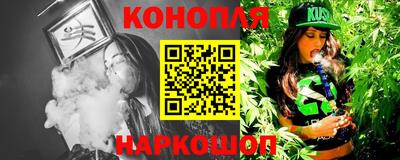 прущие крисы Дубна