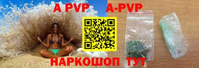 экстази Донской