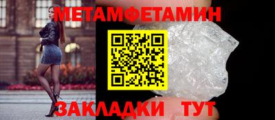 COCAINE Донецк