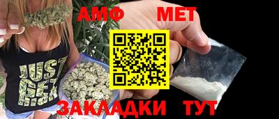 COCAINE Донецк