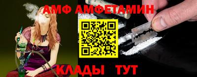 крисы Гусиноозёрск