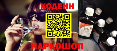 ГАЛЛЮЦИНОГЕННЫЕ ГРИБЫ Гусев