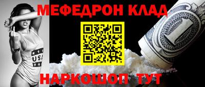 ГАЛЛЮЦИНОГЕННЫЕ ГРИБЫ Гусев