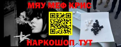 ГАЛЛЮЦИНОГЕННЫЕ ГРИБЫ Гусев