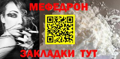 экстази Донской