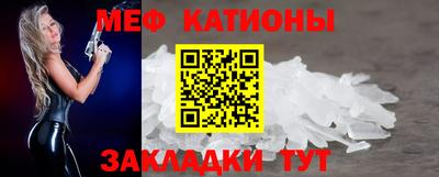 COCAINE Донецк