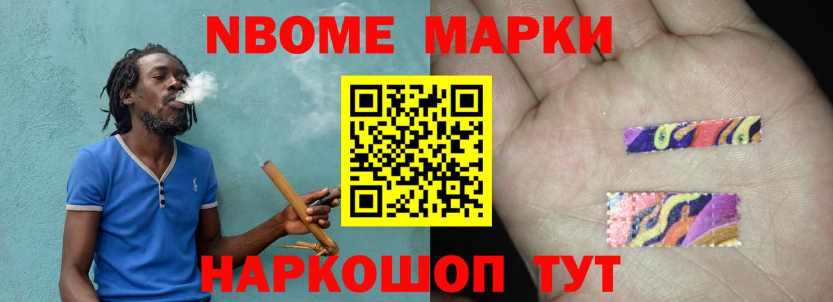 Лсд 25 экстази кислота Оренбург
